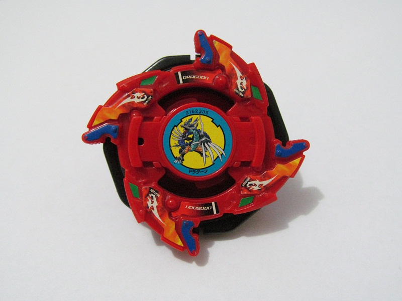 File:Red Dragoon V2 Top View.JPG