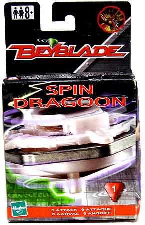 File:Spin Dragoon Hasbro Box.jpg