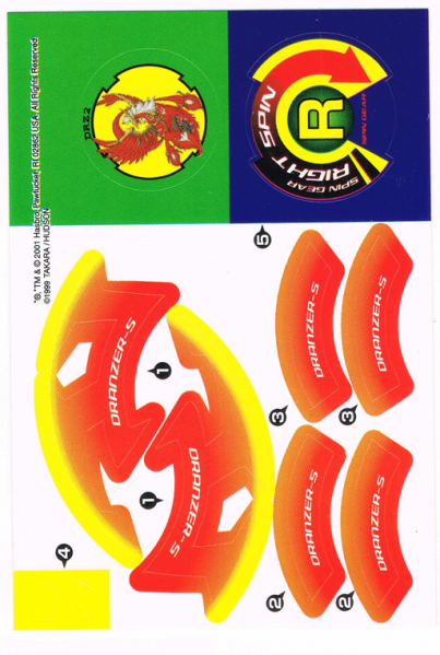 File:Dranzers sticker scan.png